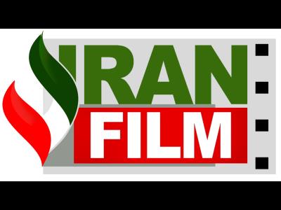 ایران فیلم - آتلیه عکاسی - فیلمبرداری - چاپ و ظهور عکس - میدان آزادی 